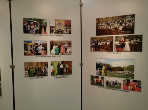 20140802_180053.jpg