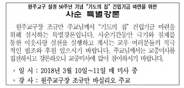 20180304-7면.jpg